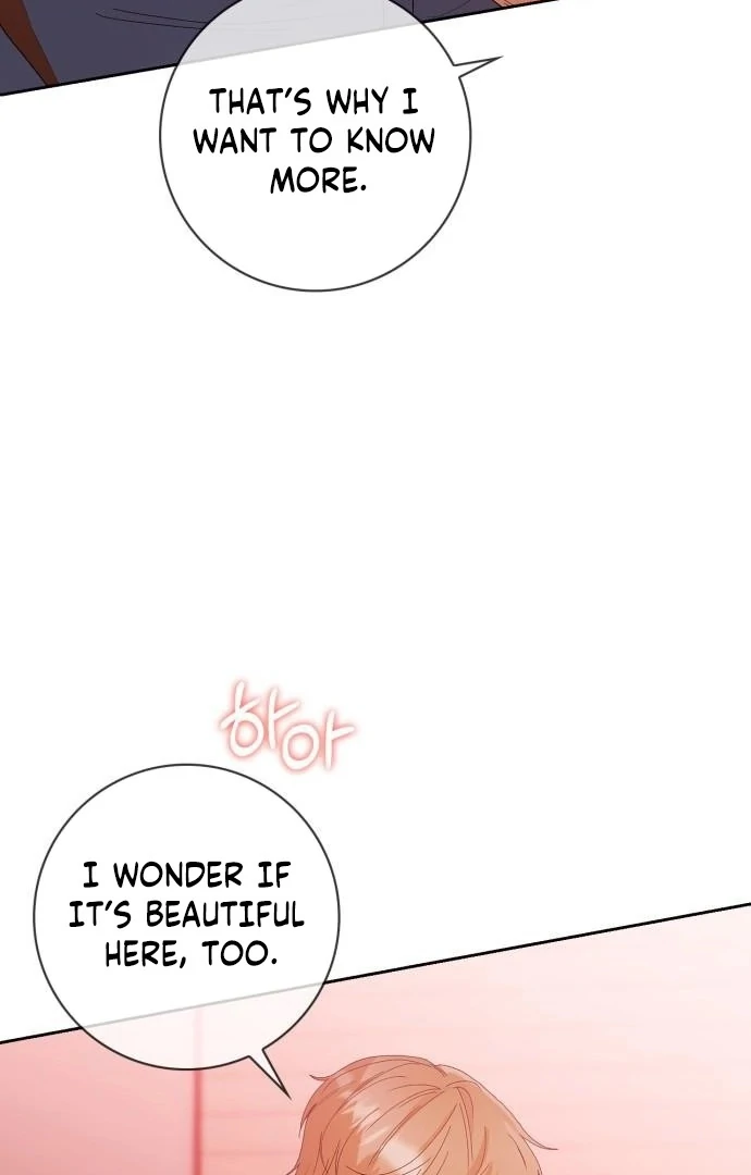 We Take Things Slow Chapter 8 - Page 11