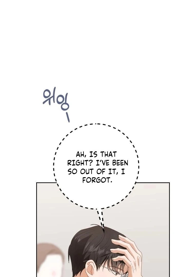 We Take Things Slow Chapter 8 - Page 109