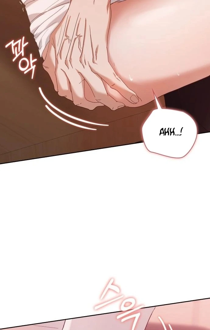 We Take Things Slow Chapter 8 - Page 15