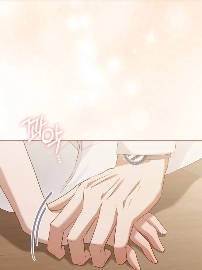 We Take Things Slow Chapter 8 - Page 3