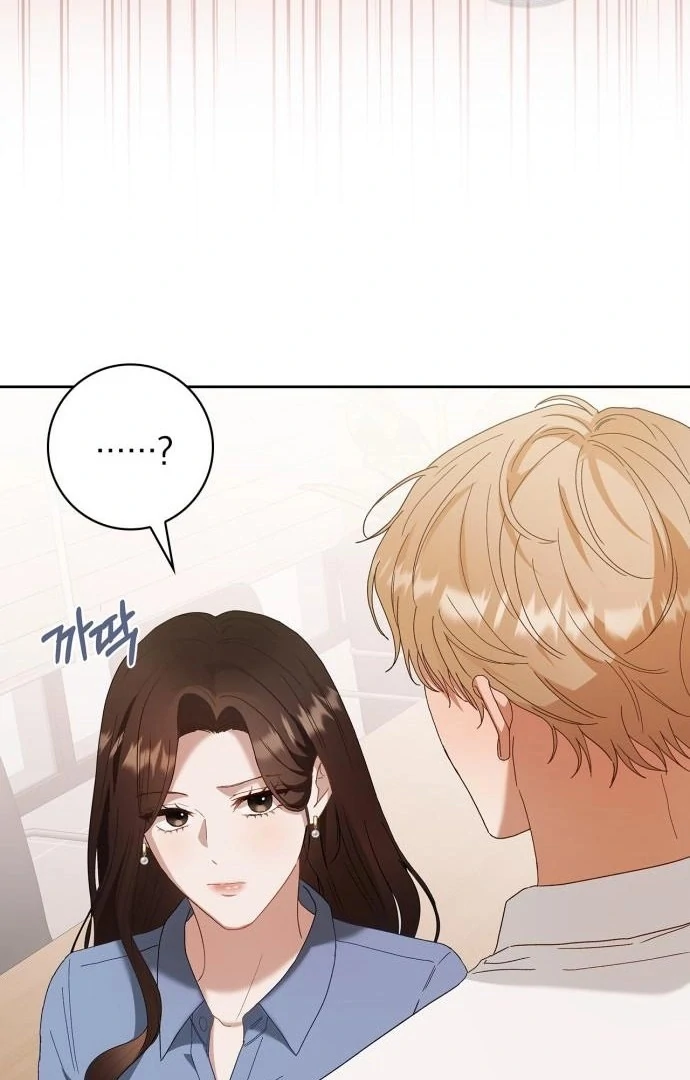 We Take Things Slow Chapter 8 - Page 32