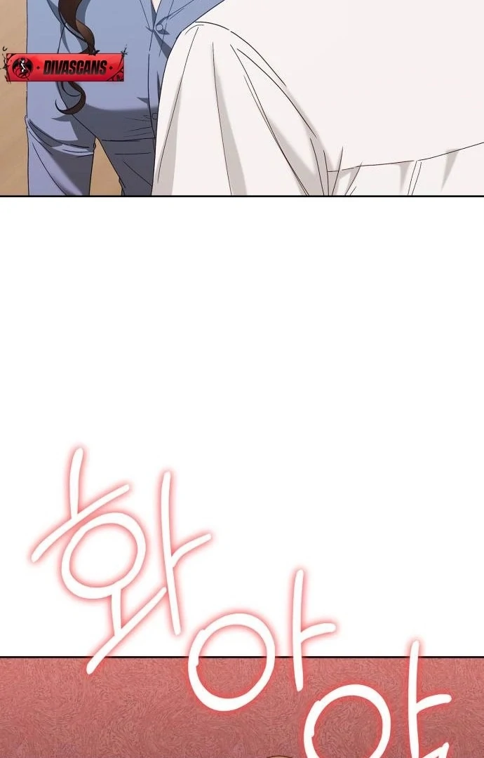 We Take Things Slow Chapter 8 - Page 33