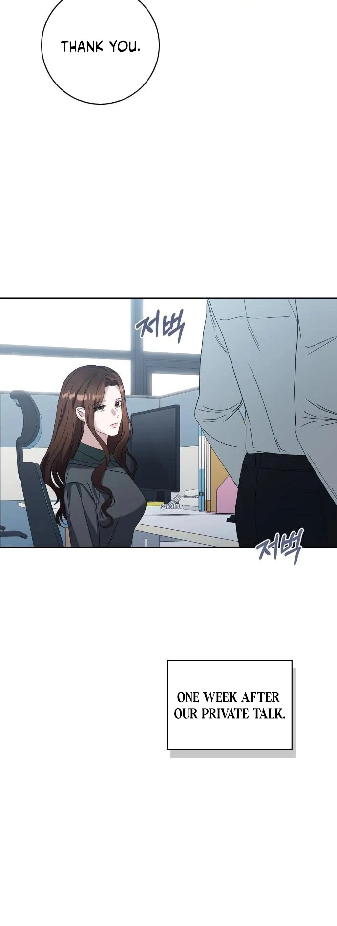 We Take Things Slow Chapter 8 - Page 72