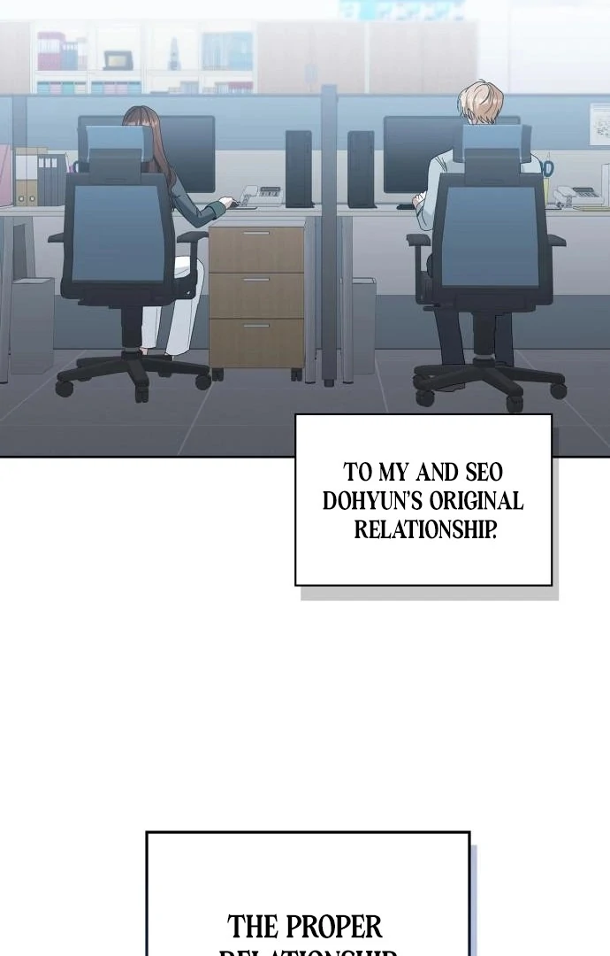 We Take Things Slow Chapter 8 - Page 74