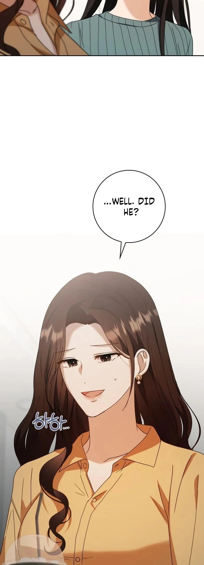 We Take Things Slow Chapter 8 - Page 90