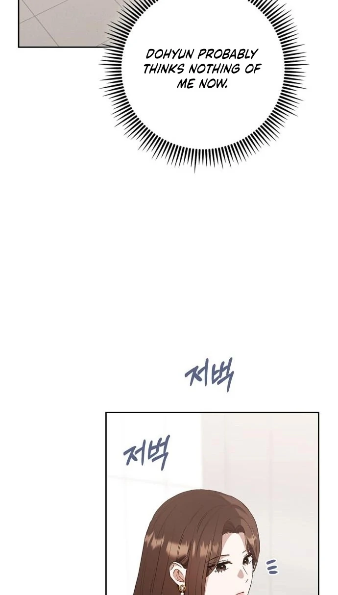 We Take Things Slow Chapter 8 - Page 99