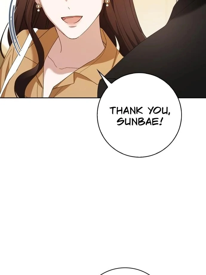 We Take Things Slow Chapter 9 - Page 21