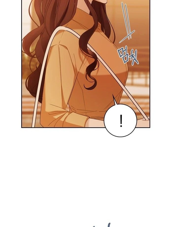 We Take Things Slow Chapter 9 - Page 26