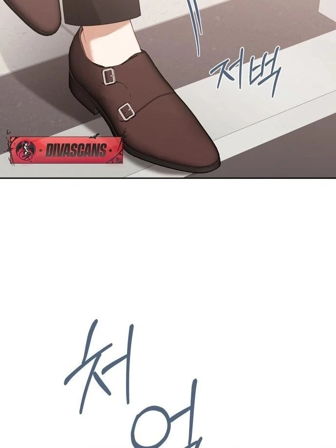 We Take Things Slow Chapter 9 - Page 4