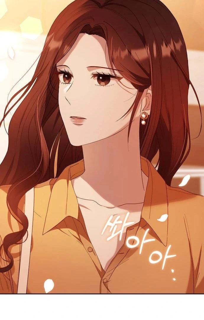 We Take Things Slow Chapter 9 - Page 33