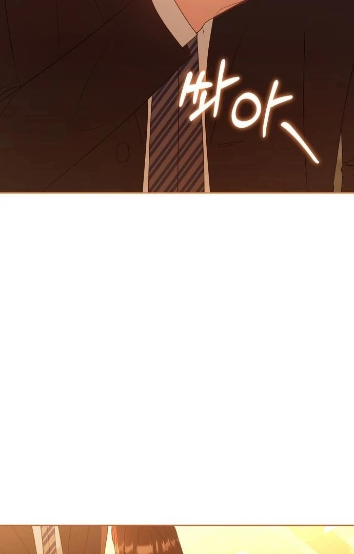 We Take Things Slow Chapter 9 - Page 50