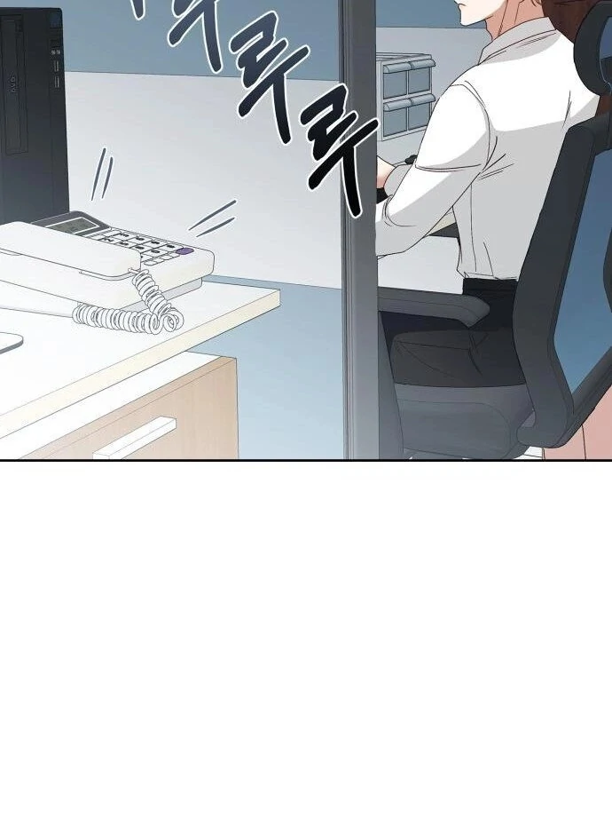 We Take Things Slow Chapter 9 - Page 75