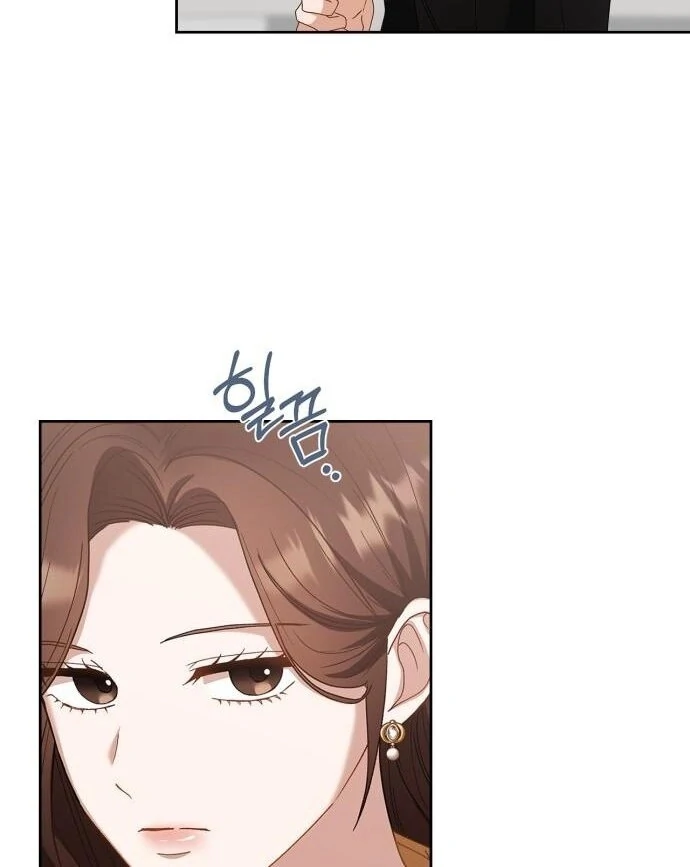 We Take Things Slow Chapter 9 - Page 9