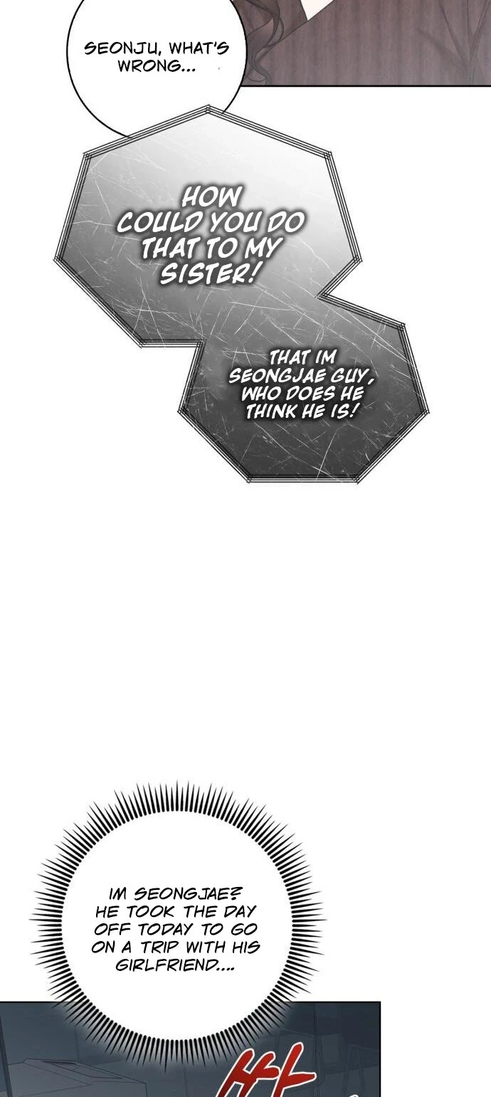 We Take Things Slow Chapter 9 - Page 81