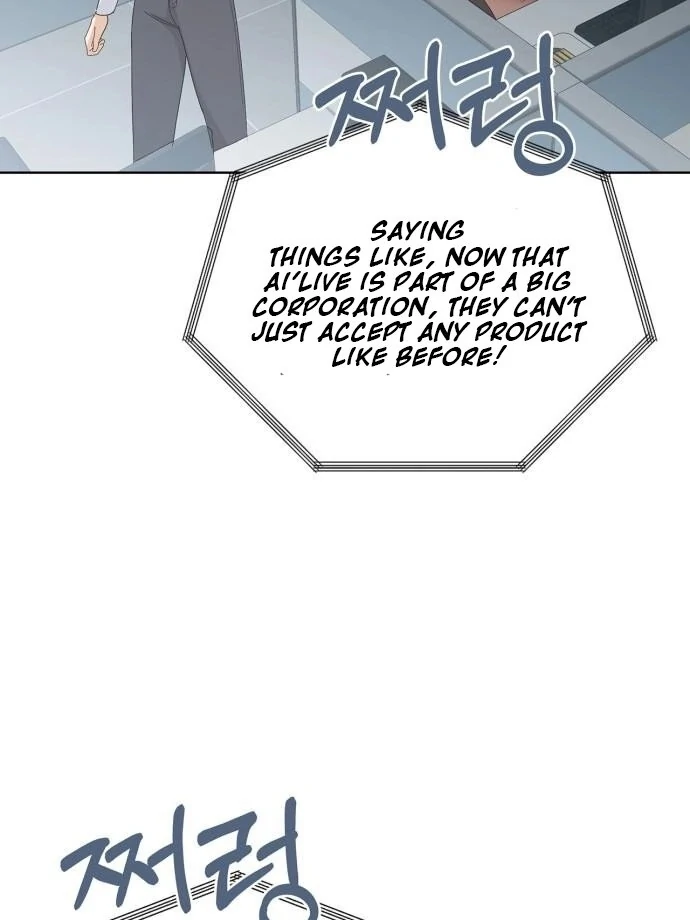 We Take Things Slow Chapter 9 - Page 84