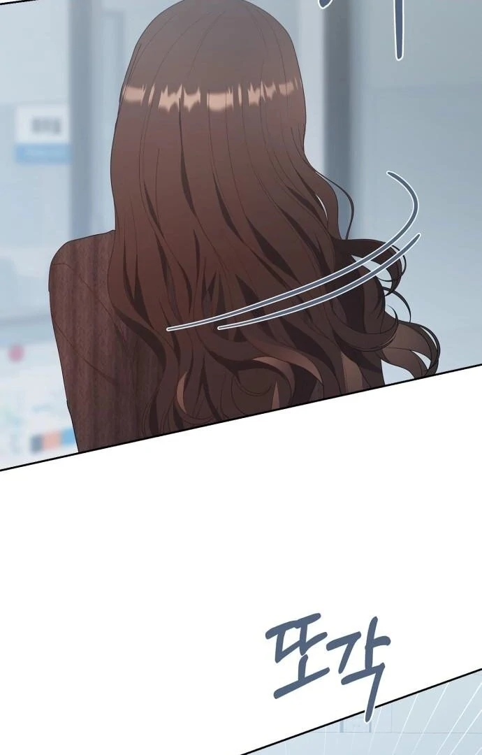 We Take Things Slow Chapter 9 - Page 95