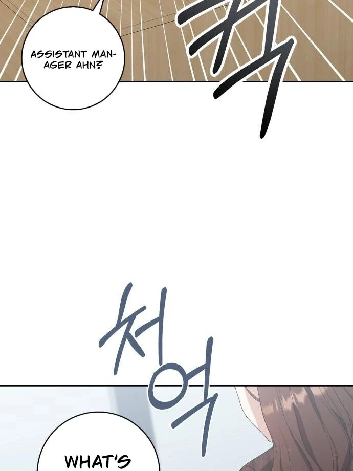 We Take Things Slow Chapter 9 - Page 98