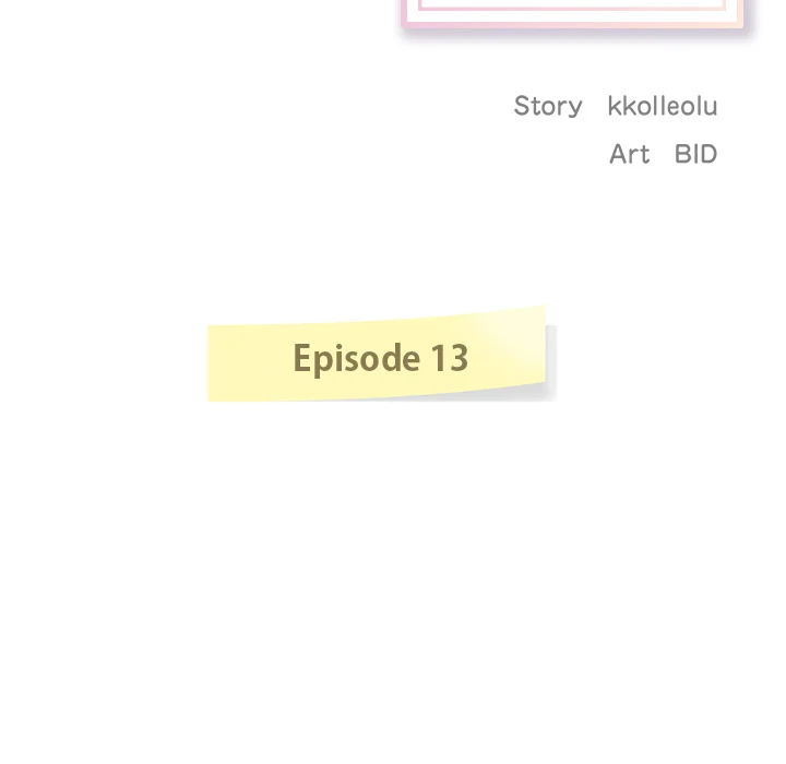 Weekly Enchantment Report Chapter 13 - Page 19