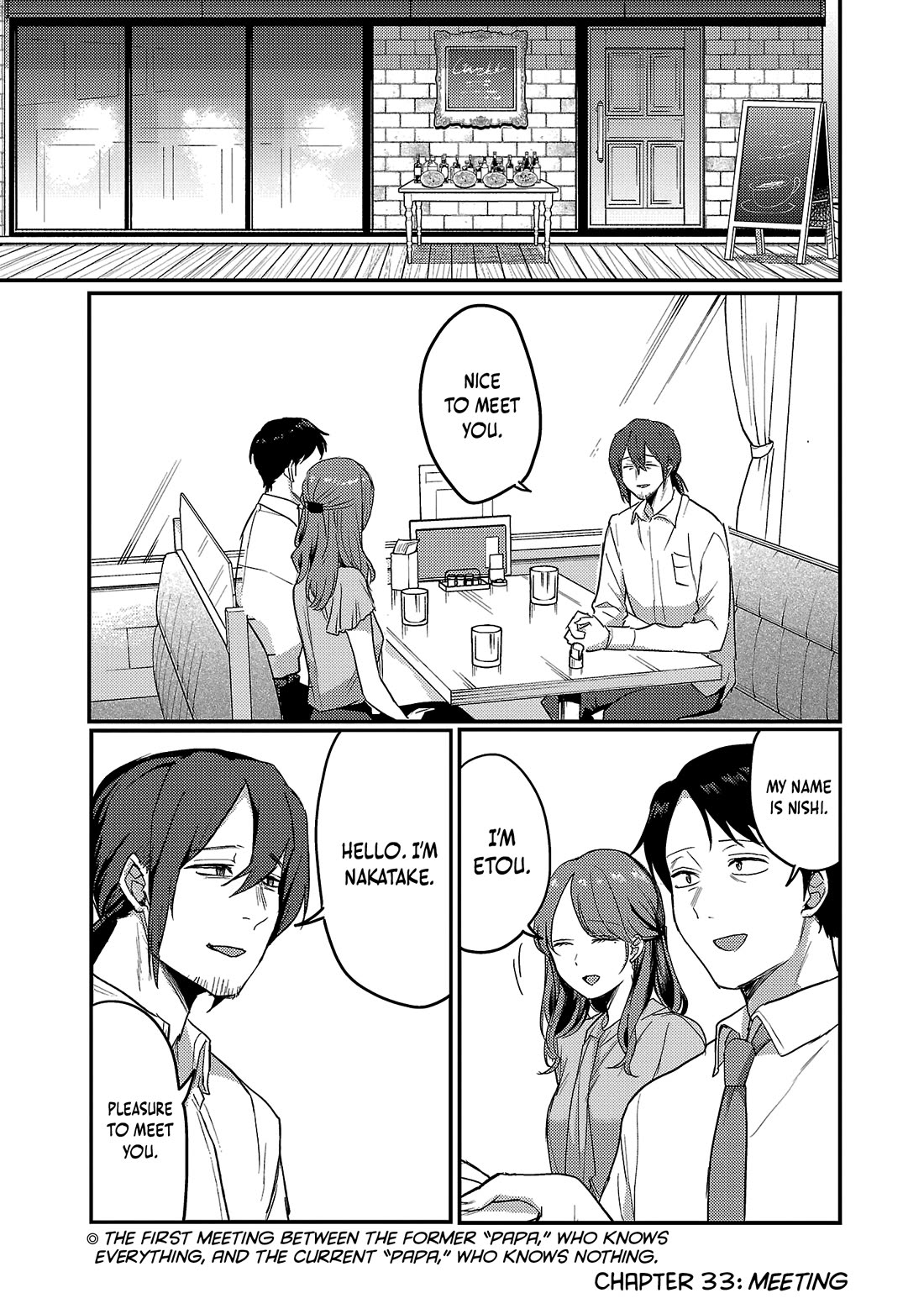 Welcome Home, Papa Chapter 33 - Page 2