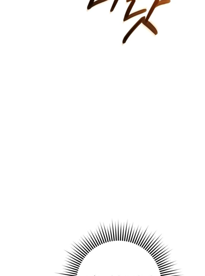 Welcome, It’s Your First Time Seeing a Cute Villainess, Isn’t It? Chapter 49 - Page 101