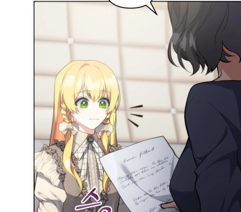 Welcome, It’s Your First Time Seeing a Cute Villainess, Isn’t It? Chapter 49 - Page 12