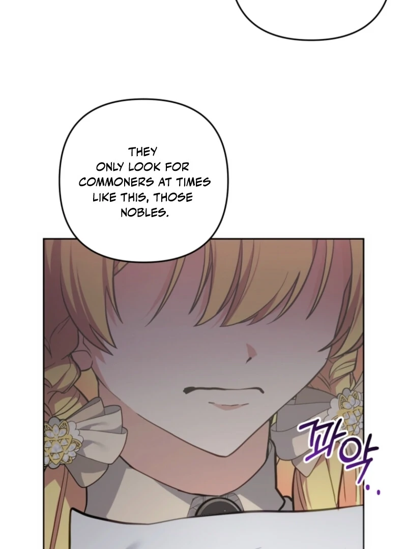 Welcome, It’s Your First Time Seeing a Cute Villainess, Isn’t It? Chapter 49 - Page 15