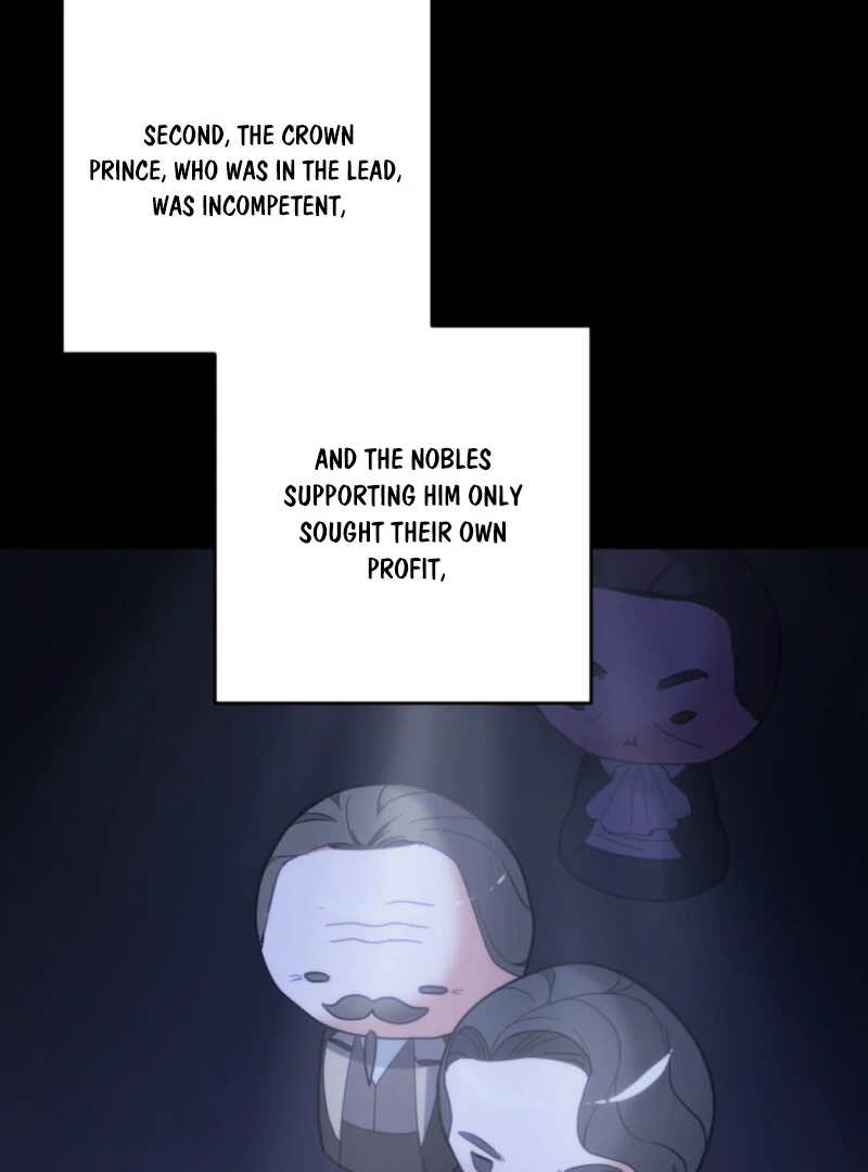 Welcome, It’s Your First Time Seeing a Cute Villainess, Isn’t It? Chapter 49 - Page 45