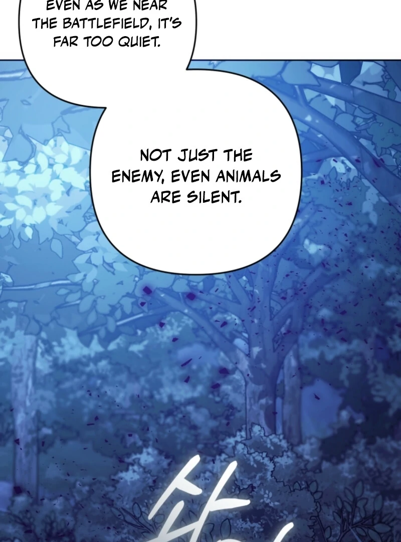 Welcome, It’s Your First Time Seeing a Cute Villainess, Isn’t It? Chapter 49 - Page 60