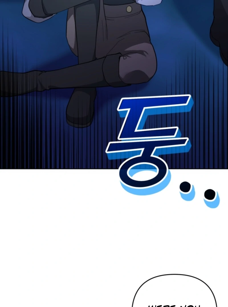 Welcome, It’s Your First Time Seeing a Cute Villainess, Isn’t It? Chapter 49 - Page 67