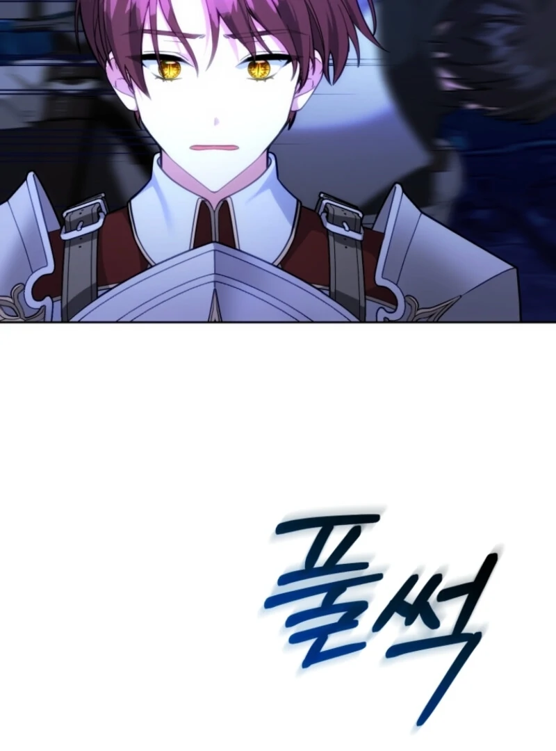 Welcome, It’s Your First Time Seeing a Cute Villainess, Isn’t It? Chapter 49 - Page 76