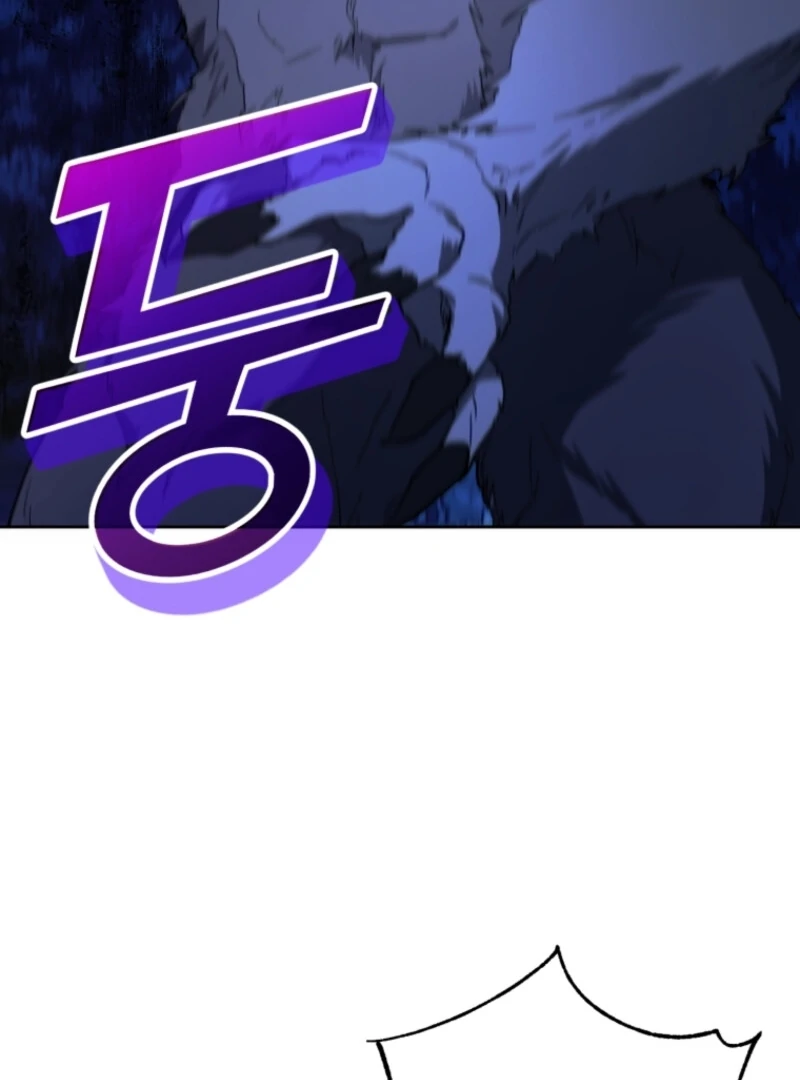 Welcome, It’s Your First Time Seeing a Cute Villainess, Isn’t It? Chapter 49 - Page 86