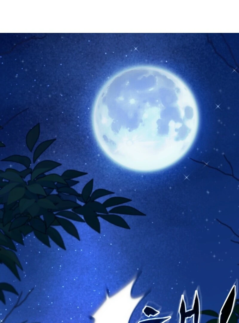 Welcome, It’s Your First Time Seeing a Cute Villainess, Isn’t It? Chapter 50 - Page 2