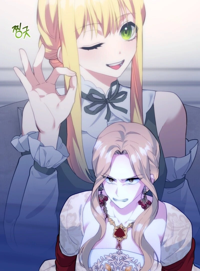 Welcome, It’s Your First Time Seeing a Cute Villainess, Isn’t It? Chapter 50 - Page 126