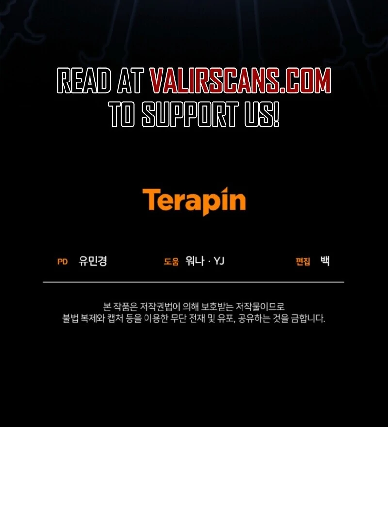 Welcome, It’s Your First Time Seeing a Cute Villainess, Isn’t It? Chapter 50 - Page 131