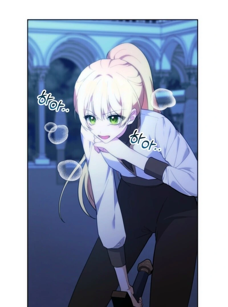 Welcome, It’s Your First Time Seeing a Cute Villainess, Isn’t It? Chapter 50 - Page 4