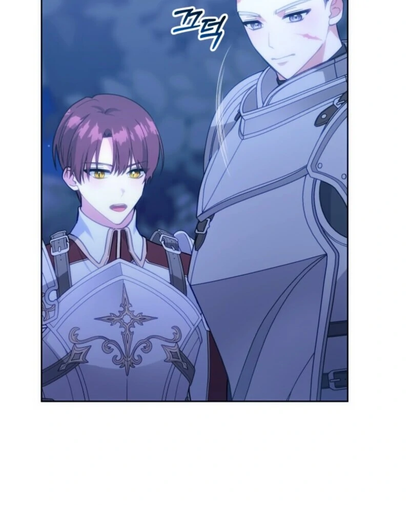 Welcome, It’s Your First Time Seeing a Cute Villainess, Isn’t It? Chapter 50 - Page 42