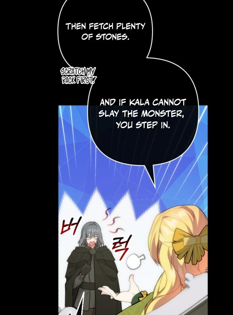 Welcome, It’s Your First Time Seeing a Cute Villainess, Isn’t It? Chapter 50 - Page 62