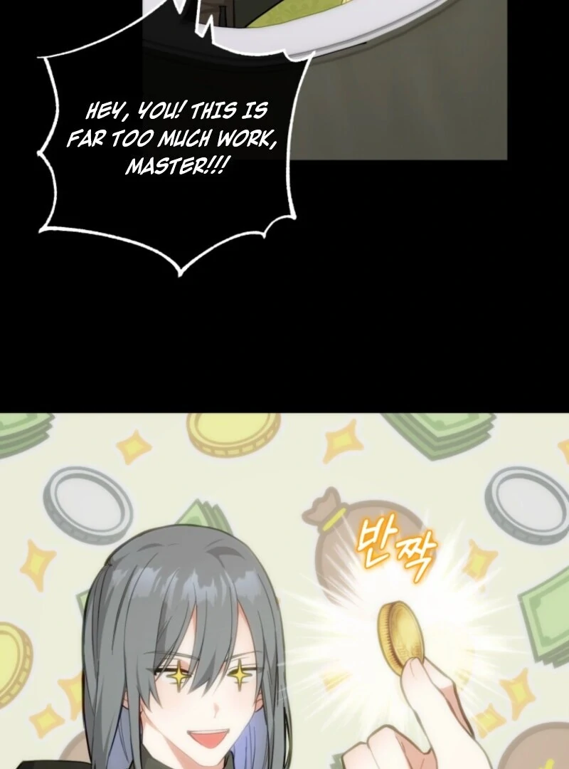 Welcome, It’s Your First Time Seeing a Cute Villainess, Isn’t It? Chapter 50 - Page 63