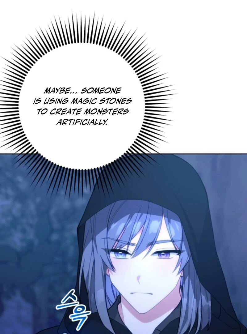 Welcome, It’s Your First Time Seeing a Cute Villainess, Isn’t It? Chapter 50 - Page 67