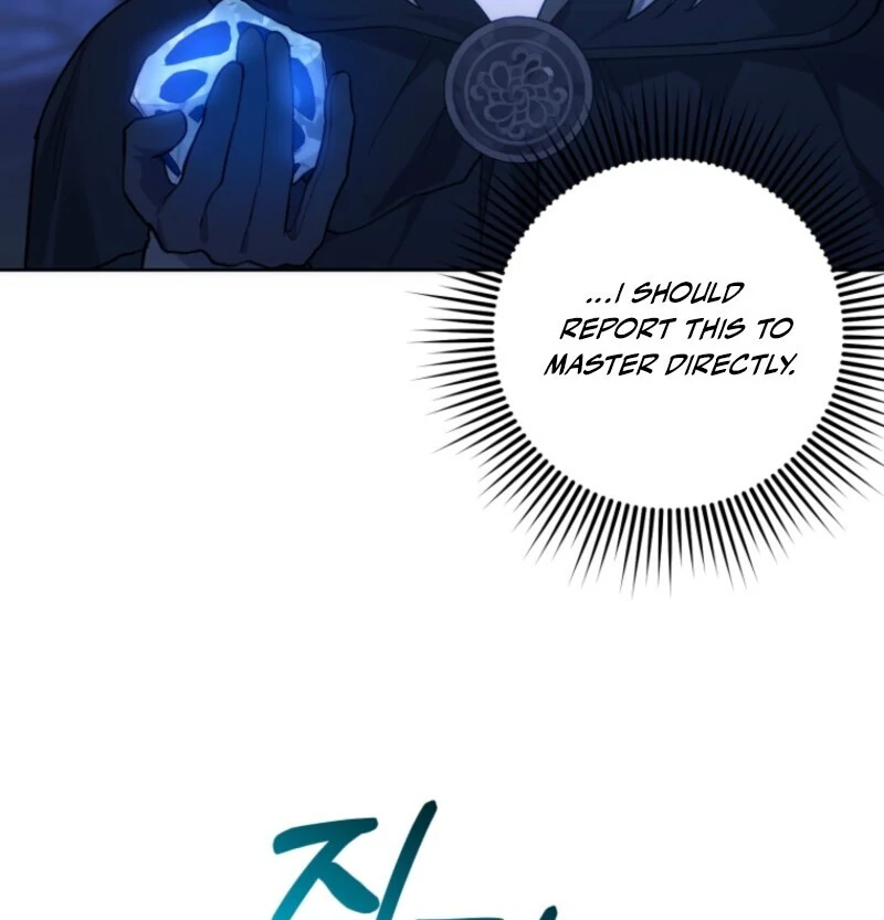 Welcome, It’s Your First Time Seeing a Cute Villainess, Isn’t It? Chapter 50 - Page 68