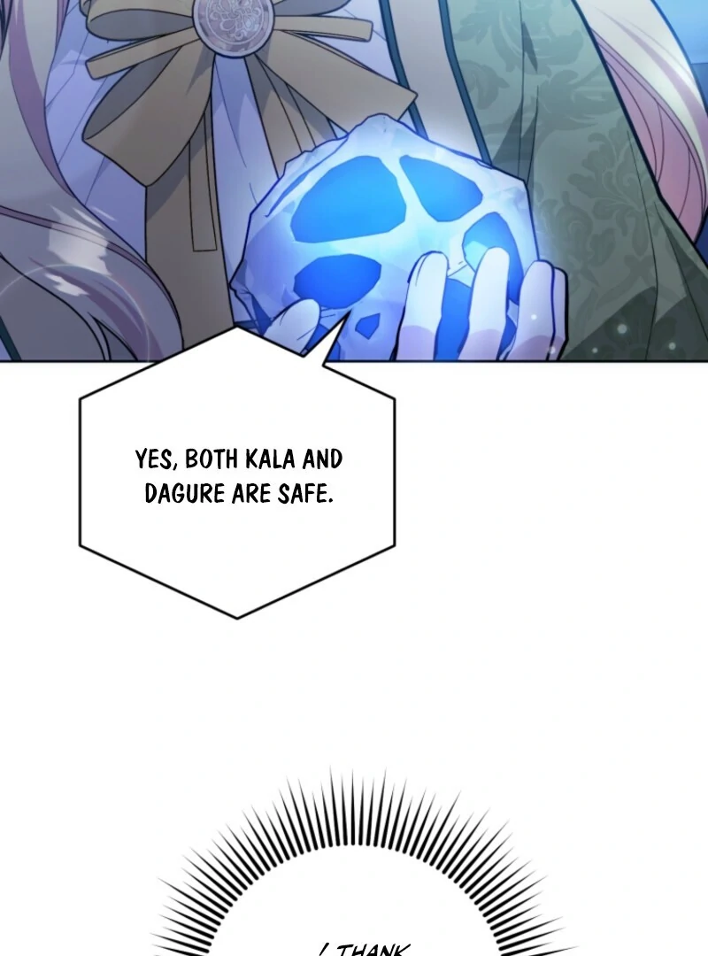 Welcome, It’s Your First Time Seeing a Cute Villainess, Isn’t It? Chapter 50 - Page 72