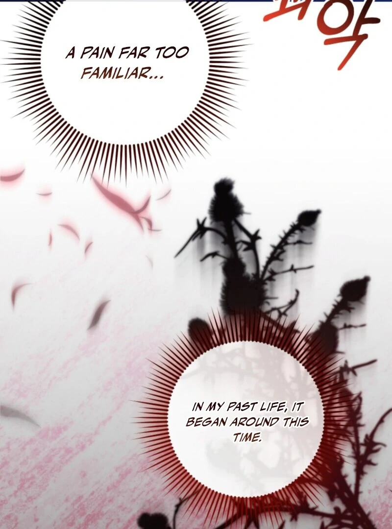 Welcome, It’s Your First Time Seeing a Cute Villainess, Isn’t It? Chapter 50 - Page 85