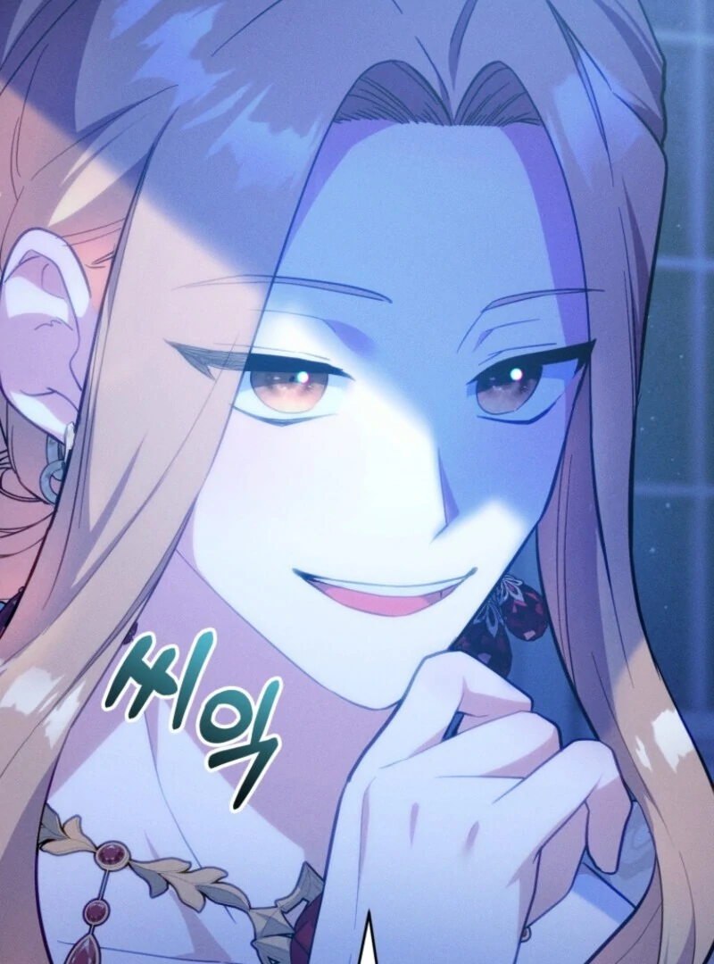 Welcome, It’s Your First Time Seeing a Cute Villainess, Isn’t It? Chapter 50 - Page 98