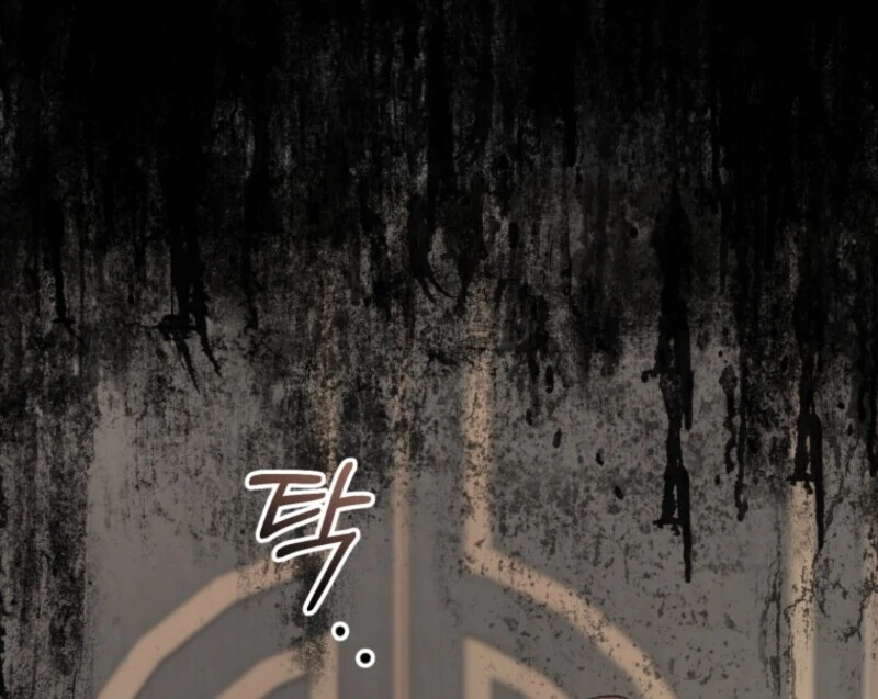 Welcome, It’s Your First Time Seeing a Cute Villainess, Isn’t It? Chapter 51 - Page 41