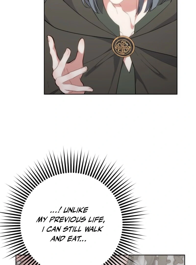 Welcome, It’s Your First Time Seeing a Cute Villainess, Isn’t It? Chapter 51 - Page 6