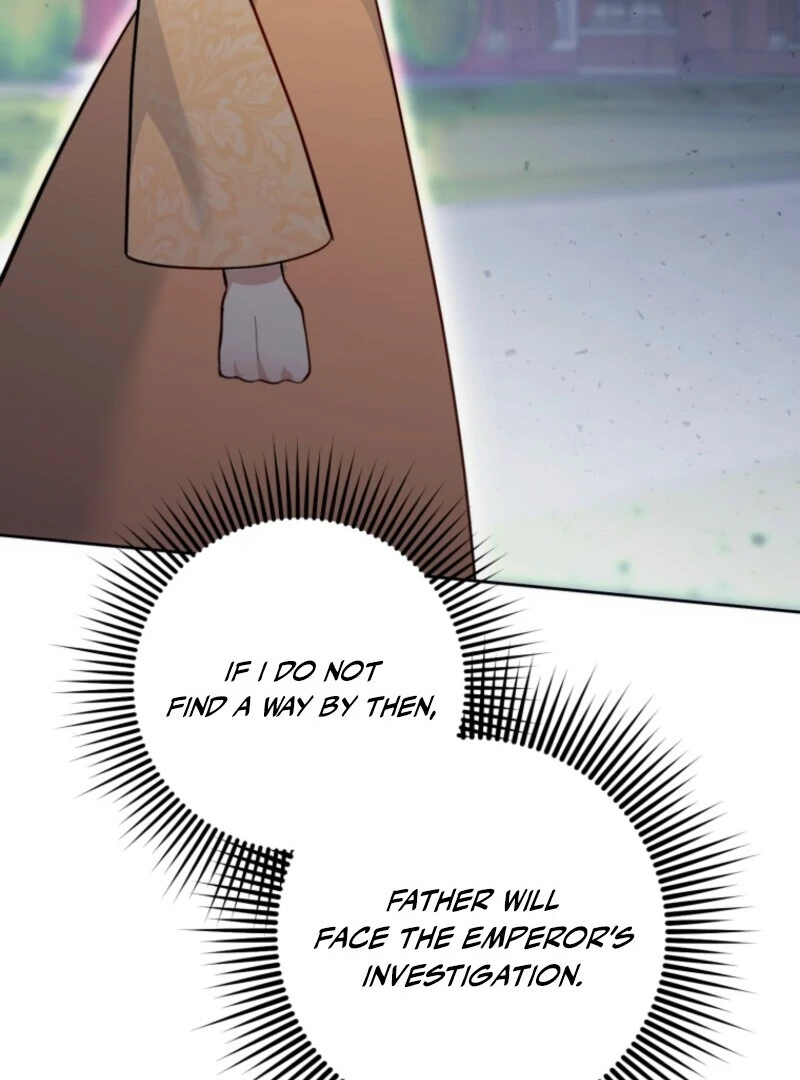 Welcome, It’s Your First Time Seeing a Cute Villainess, Isn’t It? Chapter 51 - Page 84