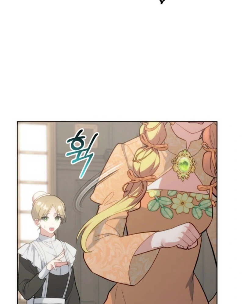 Welcome, It’s Your First Time Seeing a Cute Villainess, Isn’t It? Chapter 51 - Page 94