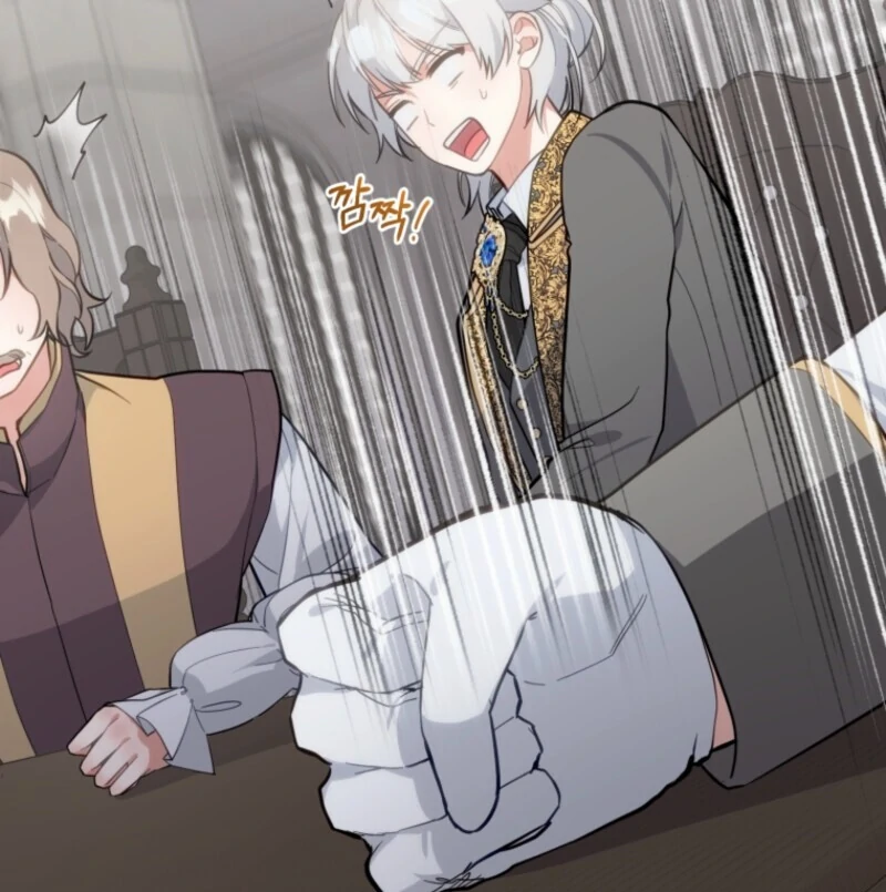 Welcome, It’s Your First Time Seeing a Cute Villainess, Isn’t It? Chapter 52 - Page 13