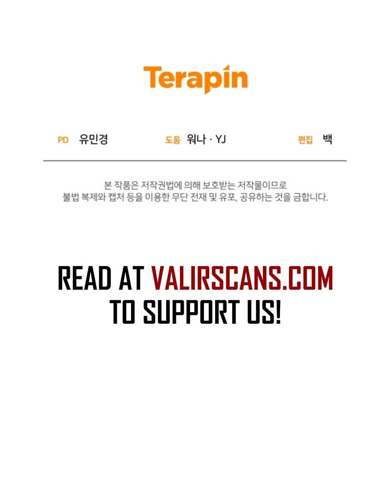 Welcome, It’s Your First Time Seeing a Cute Villainess, Isn’t It? Chapter 52 - Page 126