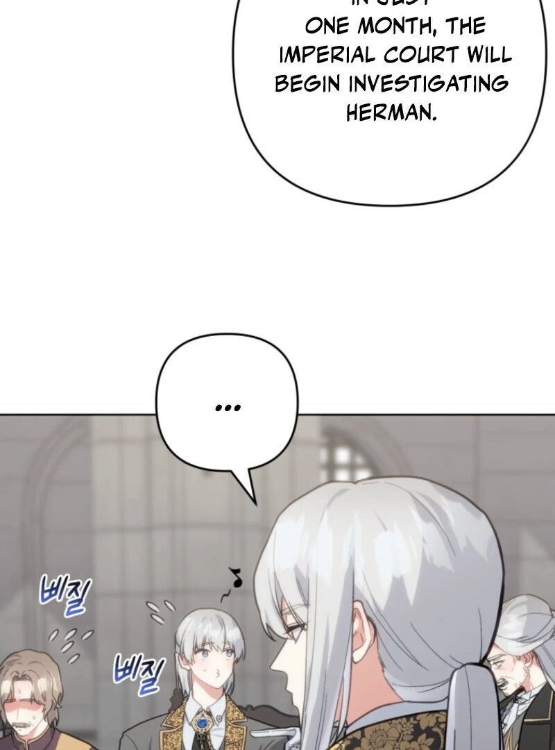 Welcome, It’s Your First Time Seeing a Cute Villainess, Isn’t It? Chapter 52 - Page 17